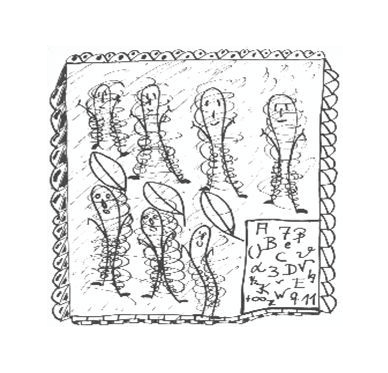 Tusche I 10,5 x 10,0 I 1977