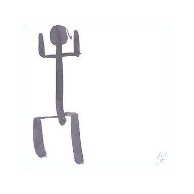 Tusche I 13,5 x 14,0 I 1985